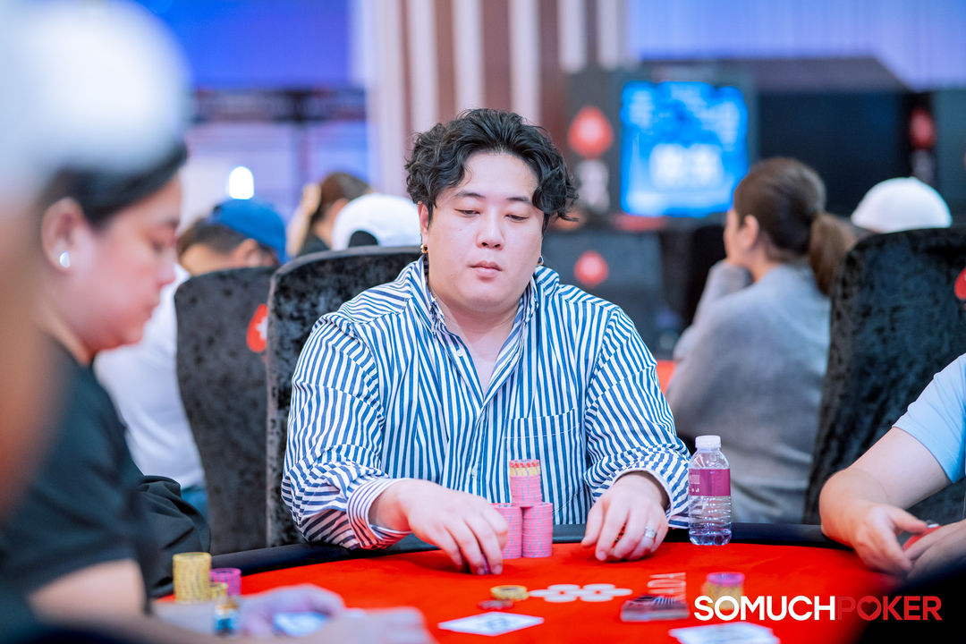Okada Manila Millions 2026