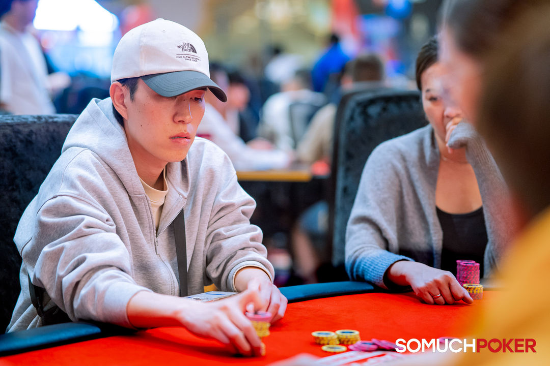 Okada Manila Millions 2026