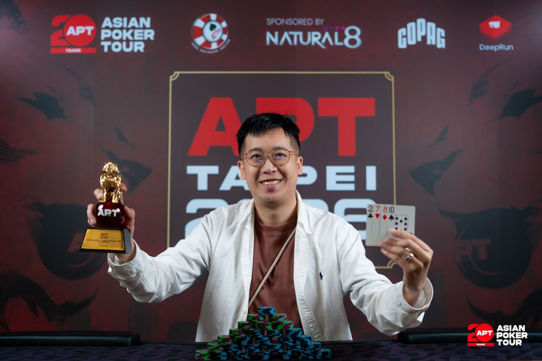 APT Taipei 2026, Chi Ho Kevin Tse