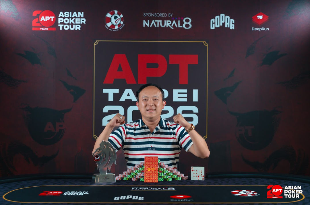 APT Taipei 2026, Yunghan Chien