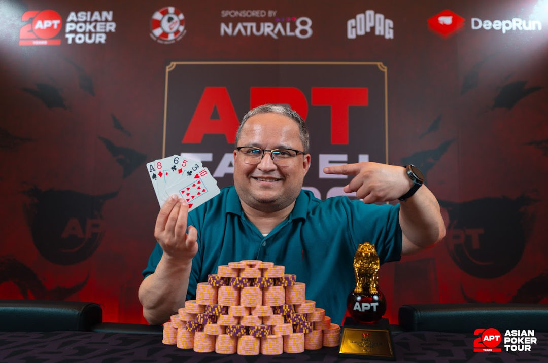 APT Taipei 2026, Sandeep Arun Nene