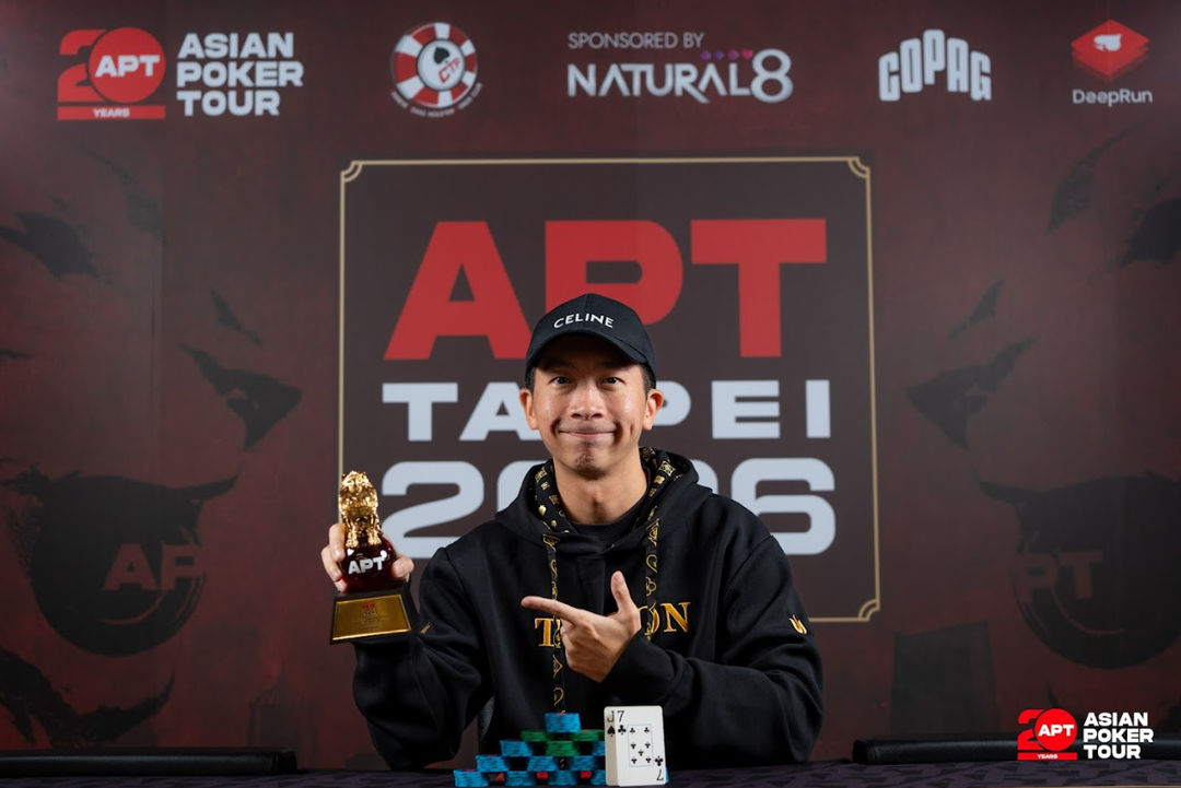 APT Taipei 2026, Yuquan Joseph Ng