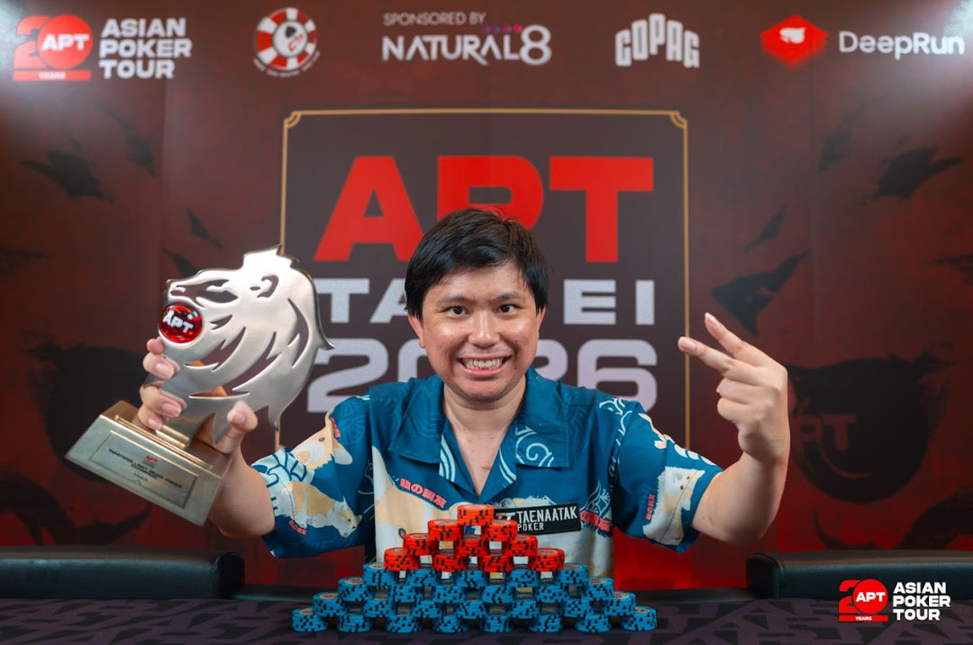 APT Taipei 2026, Sorawit Suriyakarn