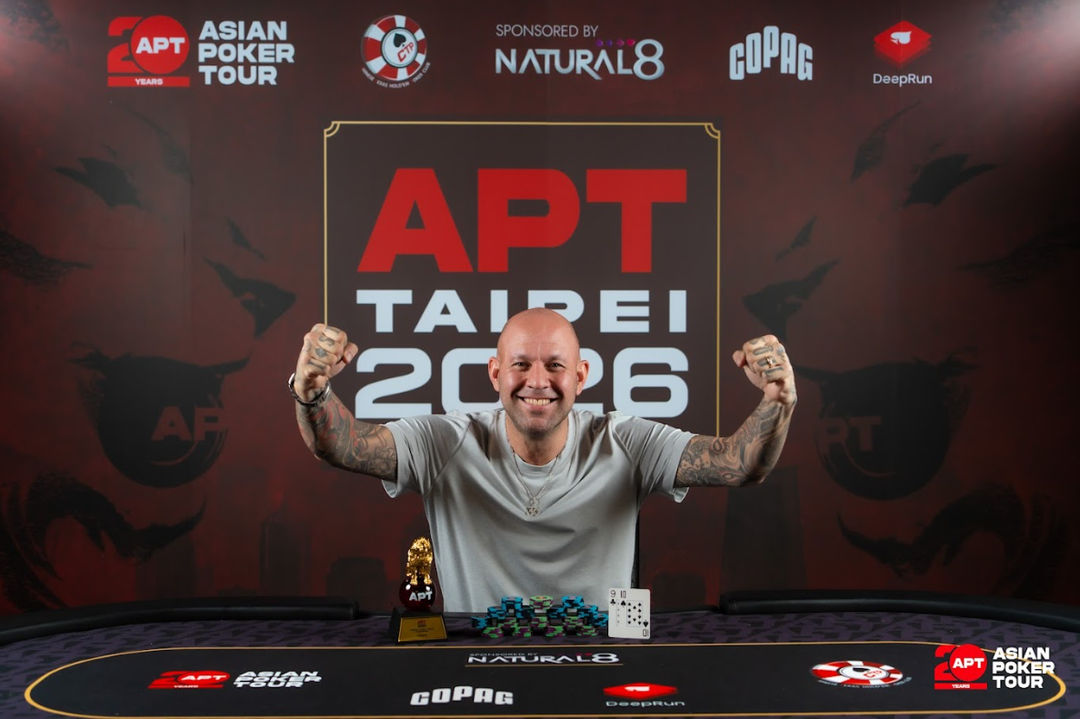APT Taipei 2026, Tyler Adams