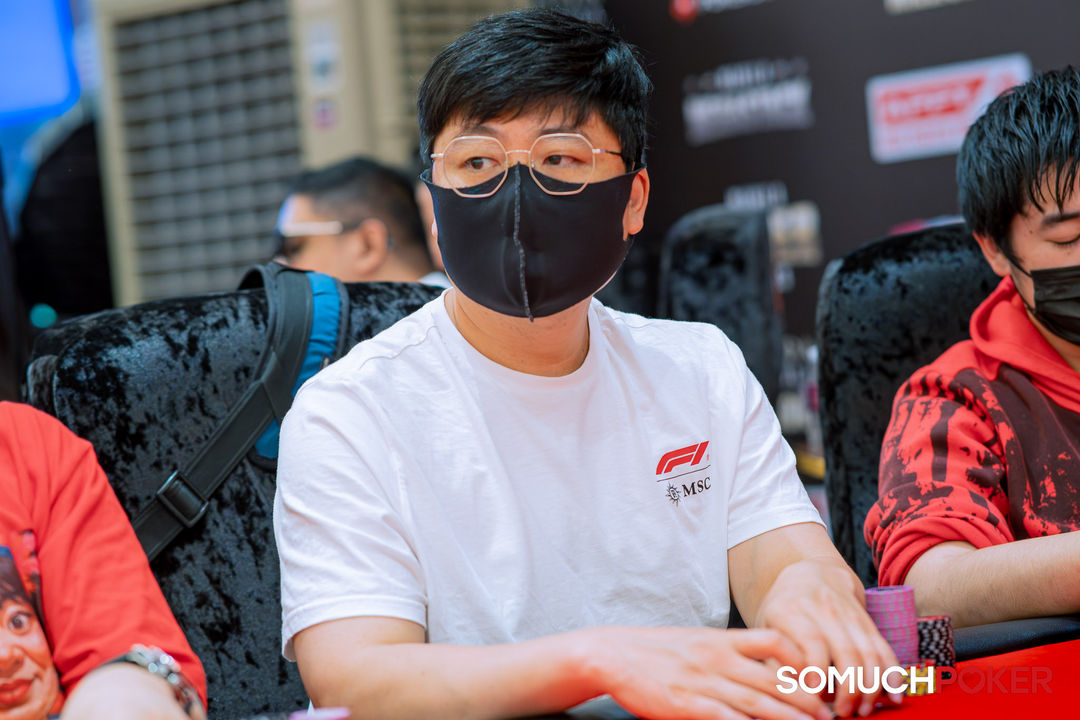 Okada Manila Millions 2026, Bogeon Kim