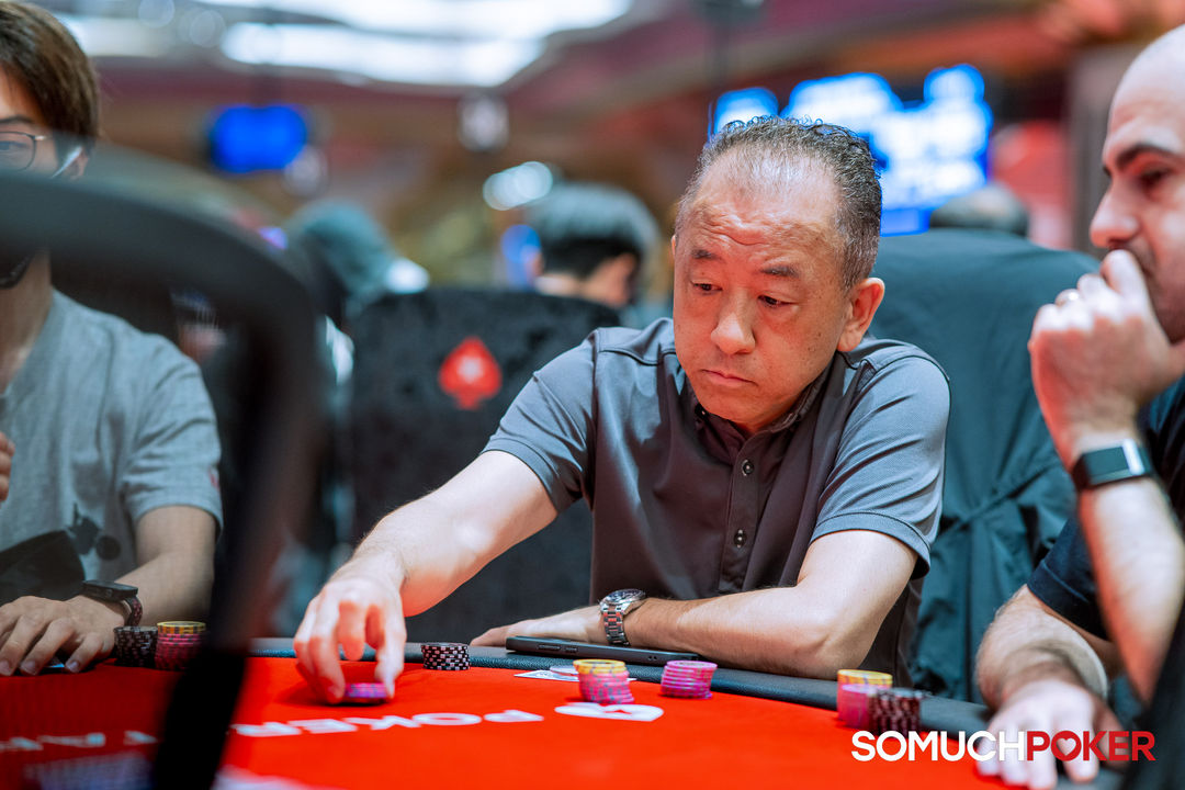 Okada Manila Millions 2026, Takeshi Yamamoto
