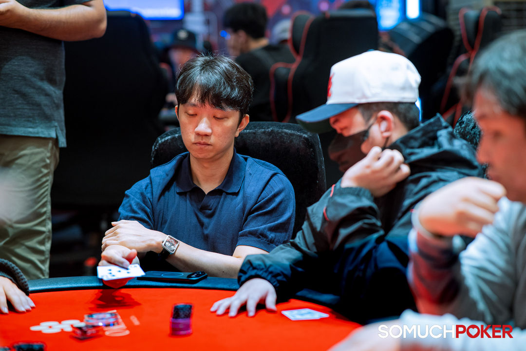 Okada Manila Millions 2026