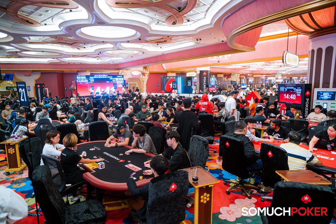 Okada Manila Millions 2026
