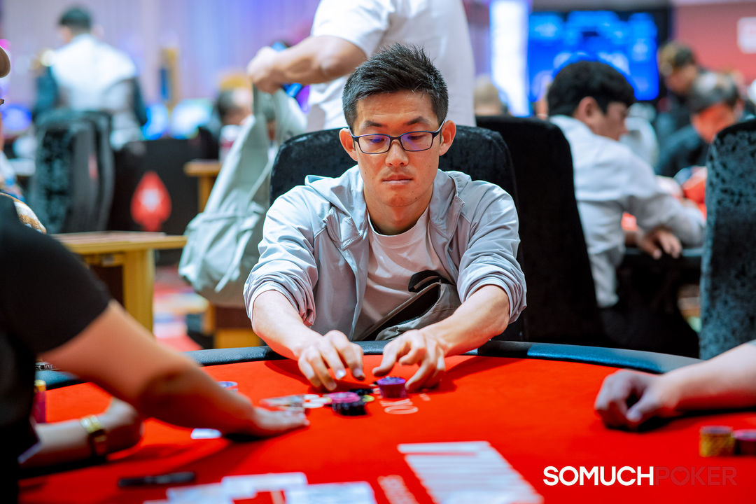 Okada Manila Millions 2026, Kota Chonan
