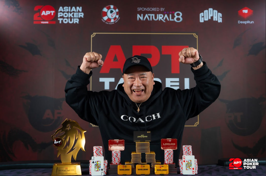 APT Taipei 2026, Tetsuya Tsujisaka