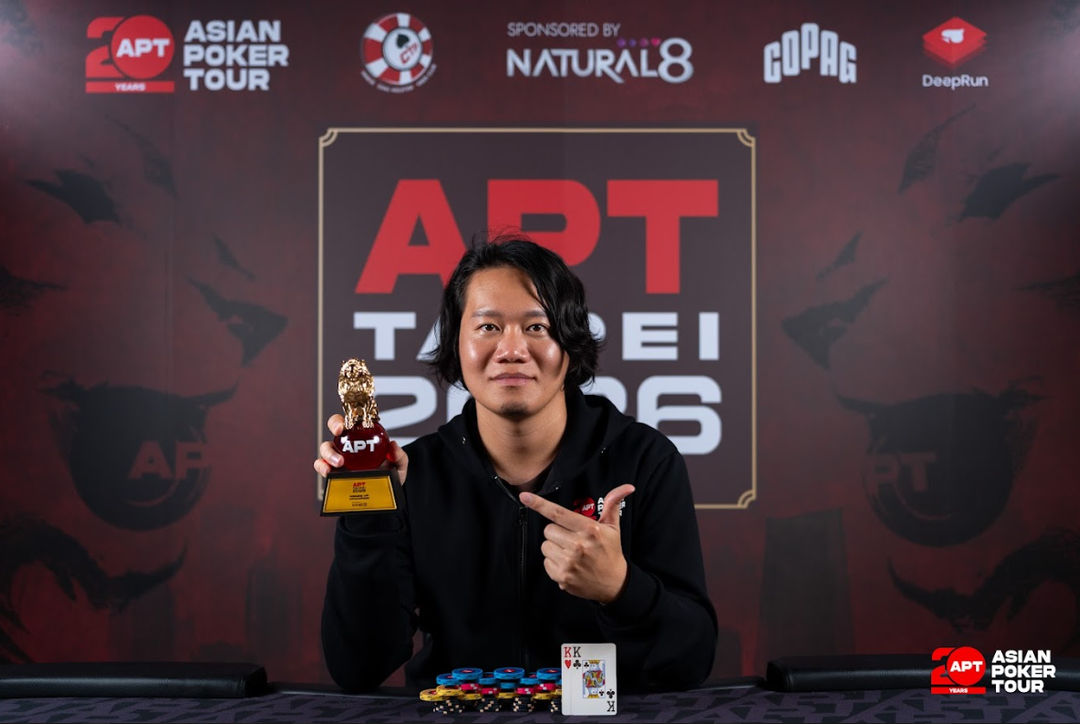 APT Taipei 2026, Takuma Endo