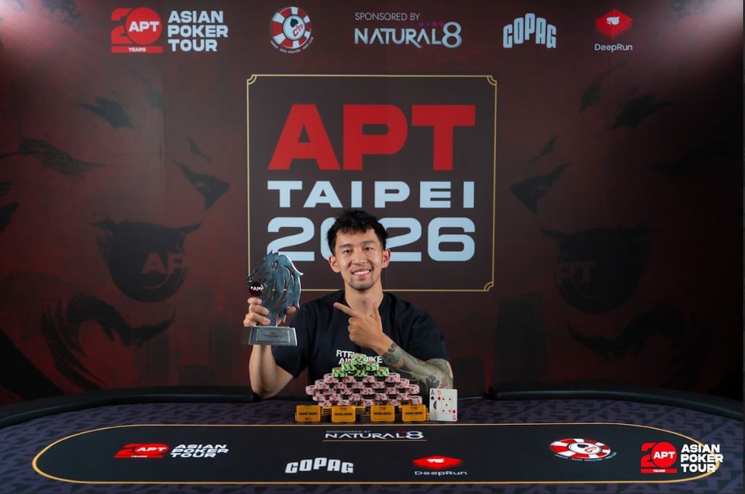 APT Taipei 2026, Han Ming Feng