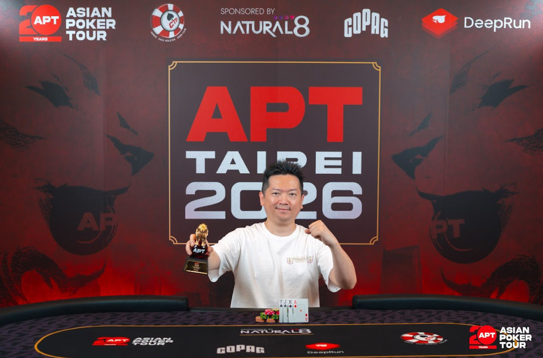 APT Taipei 2026, Li Ta Hsu