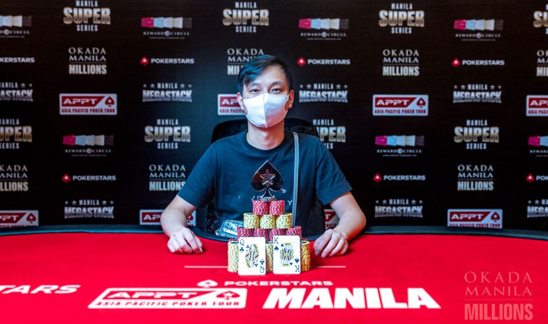 Okada Manila Millions 2026, Cheng Rui Wong