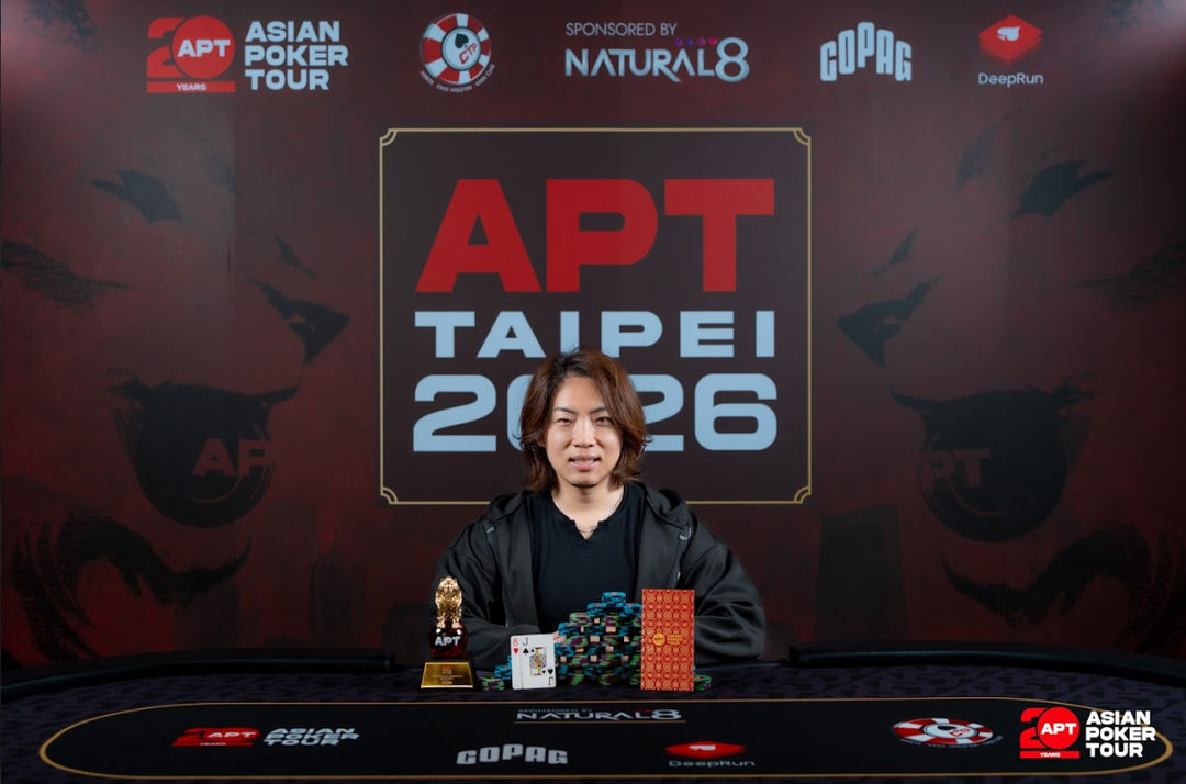 APT Taipei 2026, Takuto Nakagawa