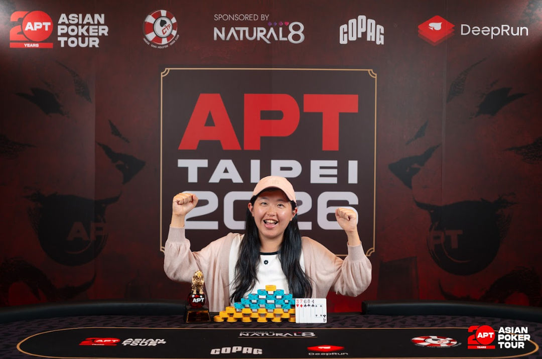 APT Taipei 2026, Hoi Man Leung