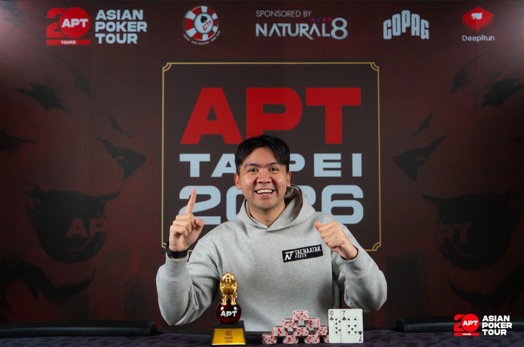 APT Taipei 2026, Nattawat Soontanont
