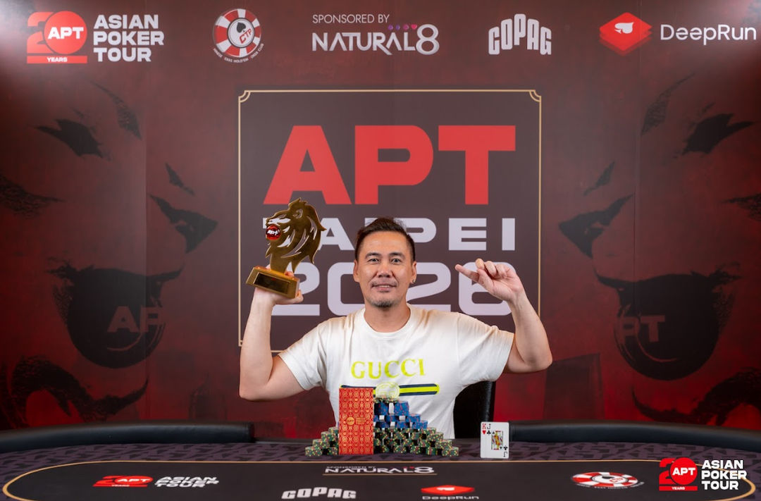 APT Taipei 2026, Christopher Mateo