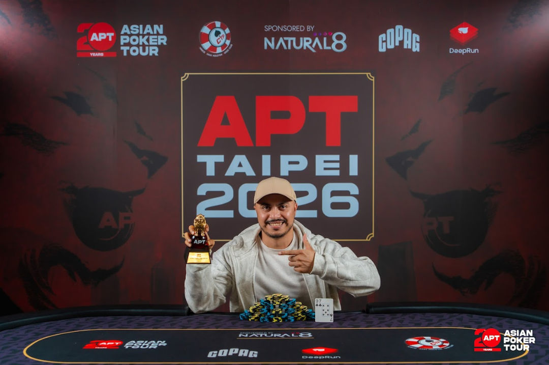 APT Taipei 2026, Dinesh Alt