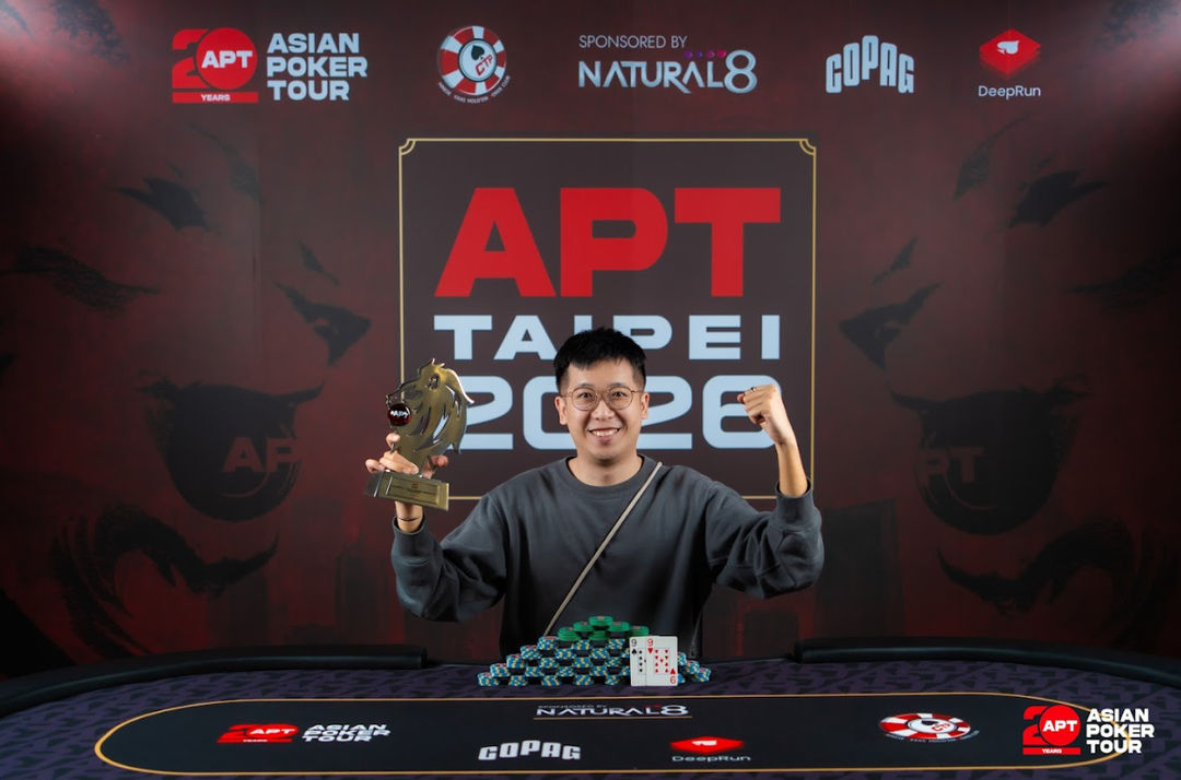 APT Taipei 2026, Chi Ho Kevin Tse