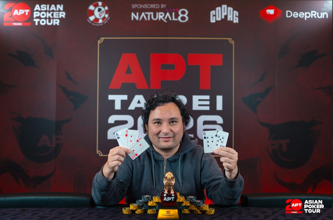 APT Taipei 2026, Yuichi Kanai