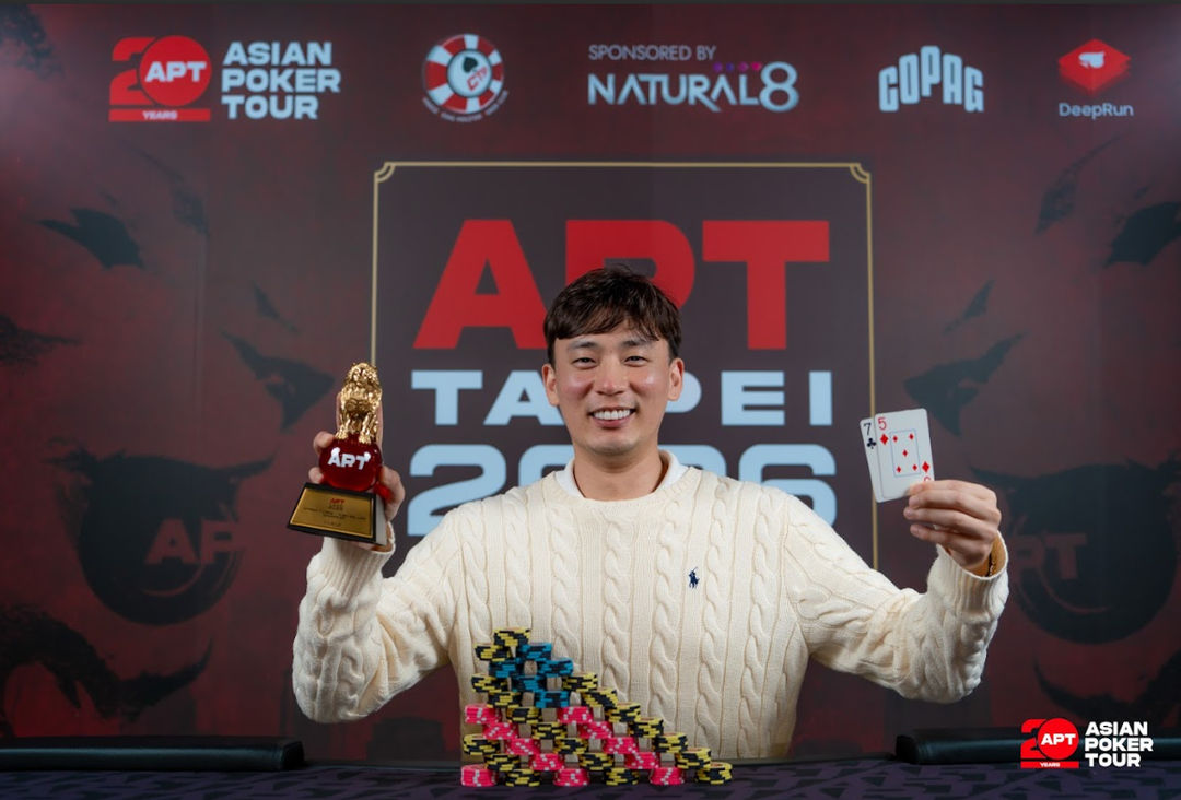 APT Taipei 2026, Andrew Han