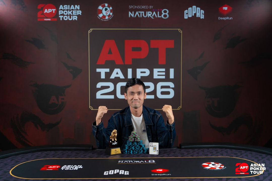 APT Taipei 2026, Yun Fung Lau