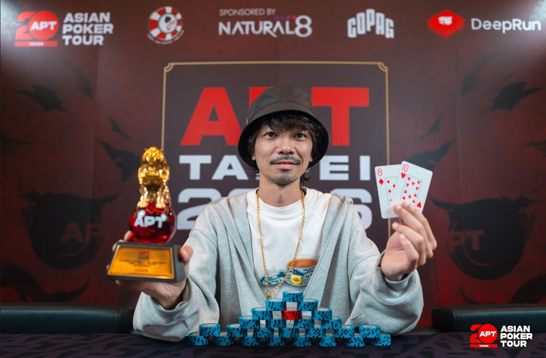APT Taipei 2026, Takuto Komiya