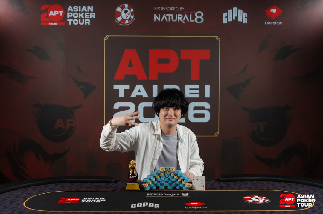 APT Taipei 2026, Takahiro Sui