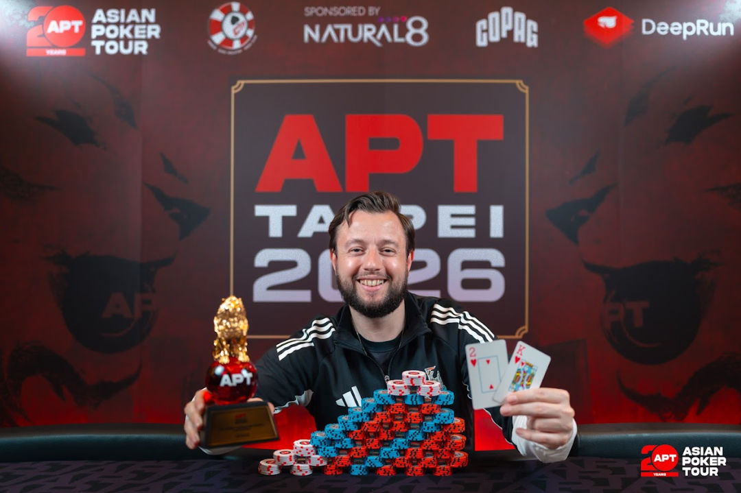 APT Taipei 2026, Aaron Mcbride