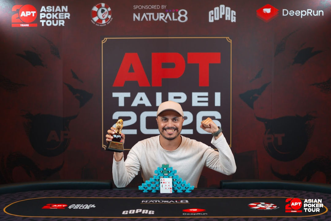 APT Taipei 2026, Dinesh Alt