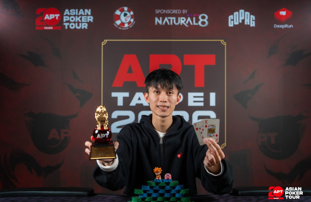 APT Taipei 2026, Yiu Fai Cheung