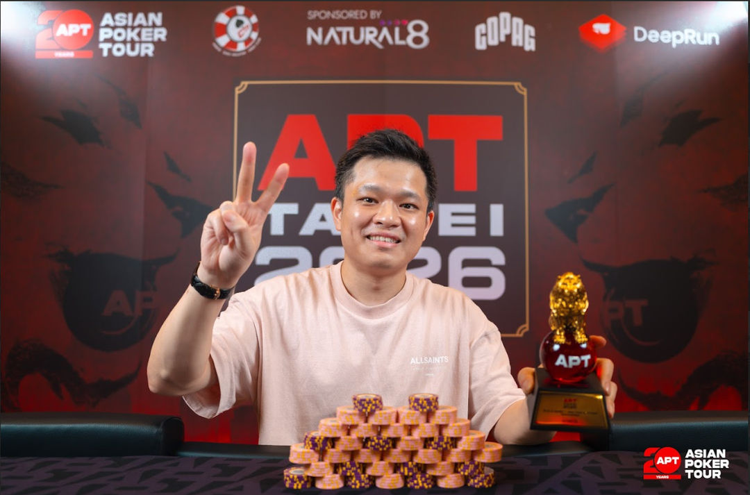 APT Taipei 2026, Jason Wong 1