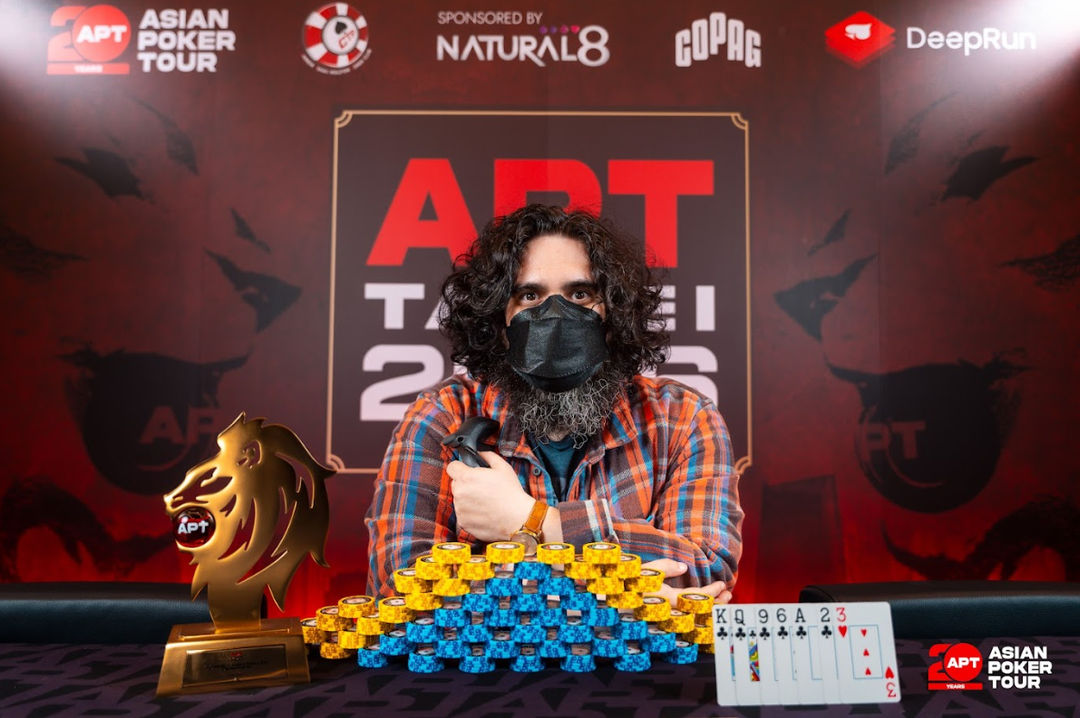 APT Taipei 2026, Patrick Quealy