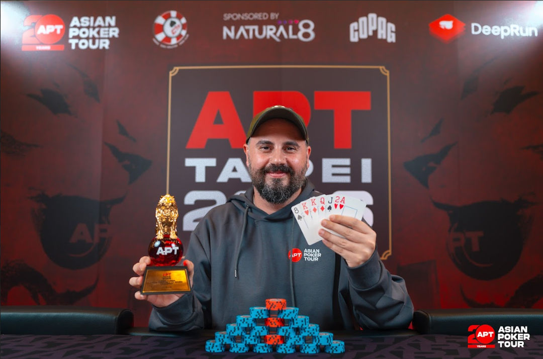 APT Taipei 2026, Daniele Basile