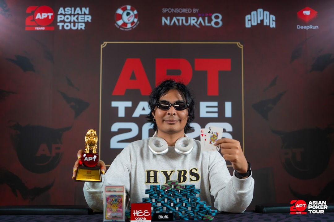 APT Taipei 2026, Witchapat Srigasipun