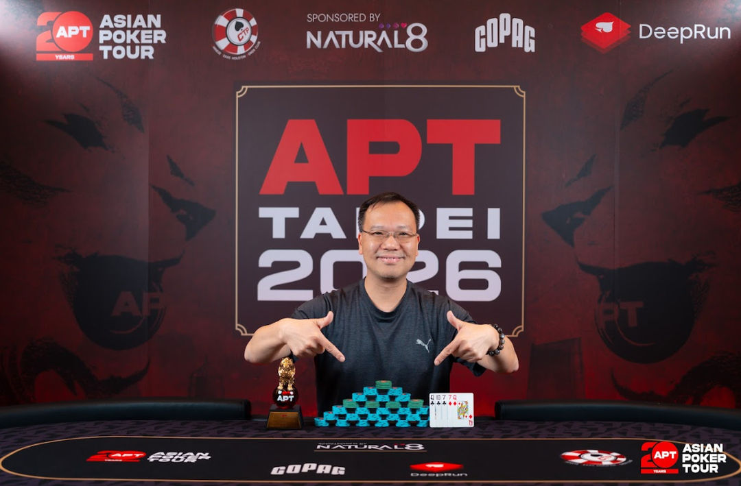 APT Taipei 2026, Kwok Fu Fung