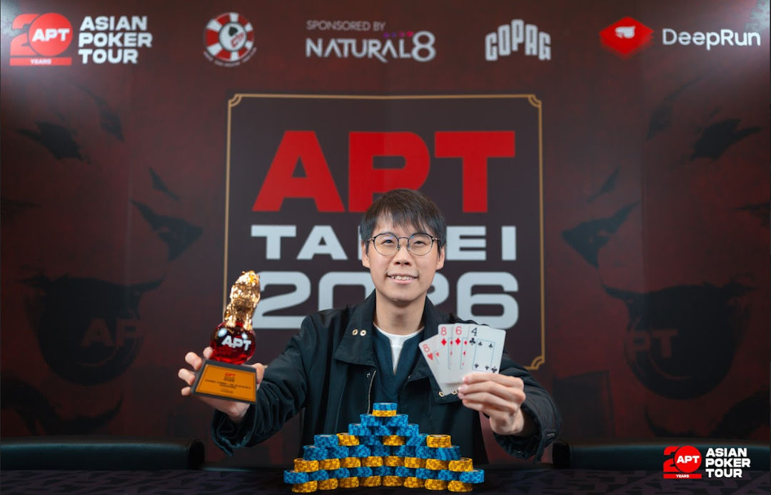 APT Taipei 2026, Kelvin Leung