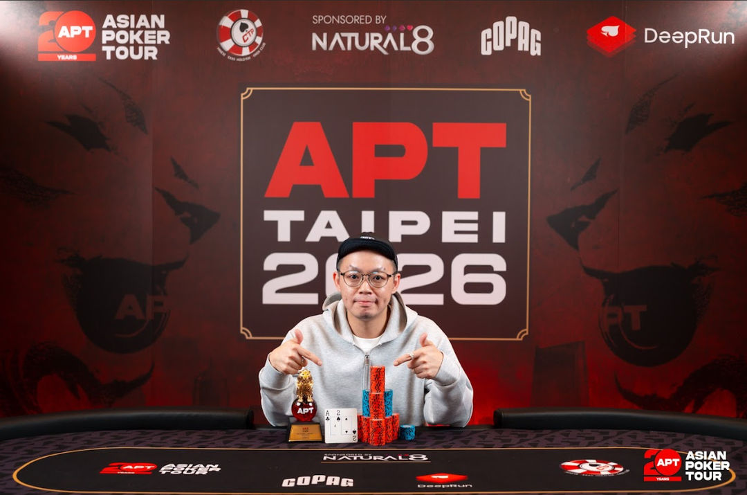 APT Taipei 2026, Shun Kit Wong