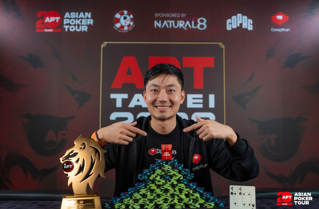 APT Taipei 2026, Kannapong Thanarattrakul