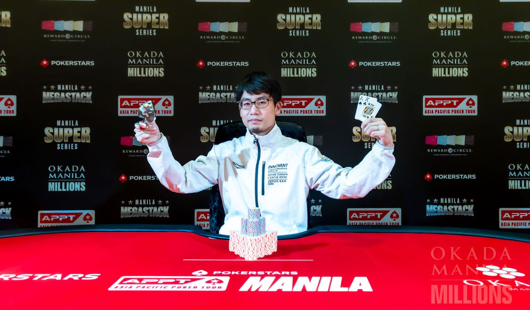 Okada Manila Millions 2026, Shingo Tanaka