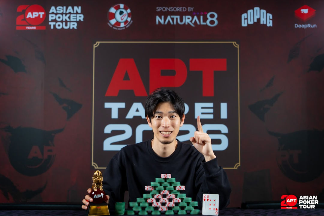 APT Taipei 2026, Takaaki Miyauchi