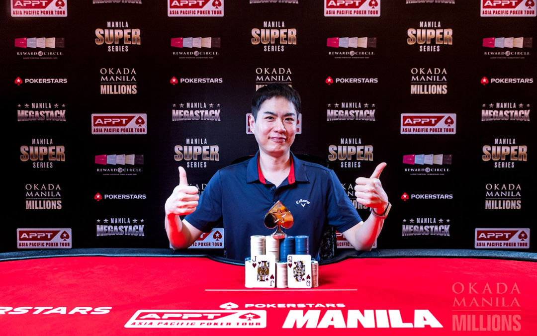 Okada Manila Millions 2026, Youngje Yoon