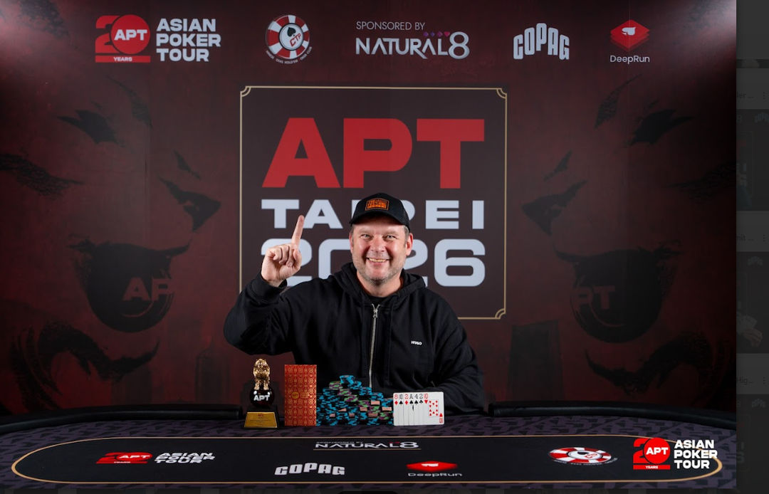 APT Taipei 2026, Martin Von Zweigbergk