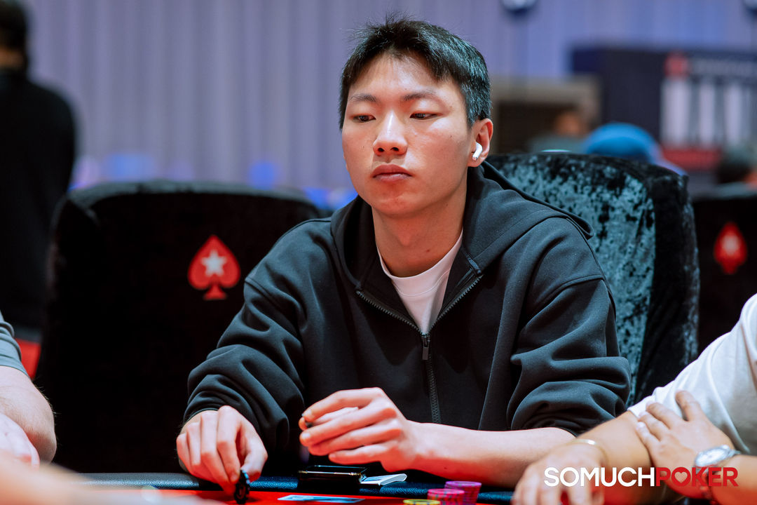 Okada Manila Millions 2026, Chungik Lee