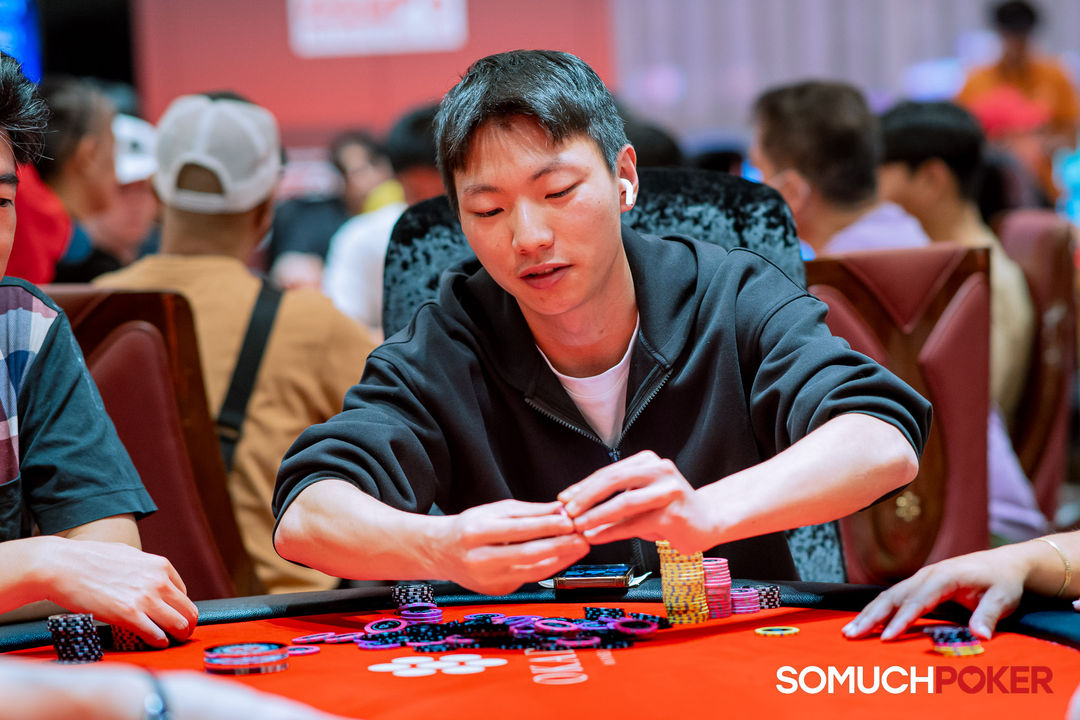 Okada Manila Millions 2026, Chungik Lee