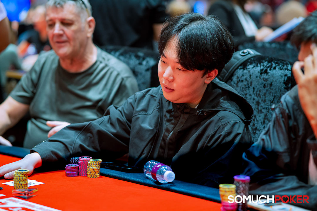 Okada Manila Millions 2026, Euijoon Jeon