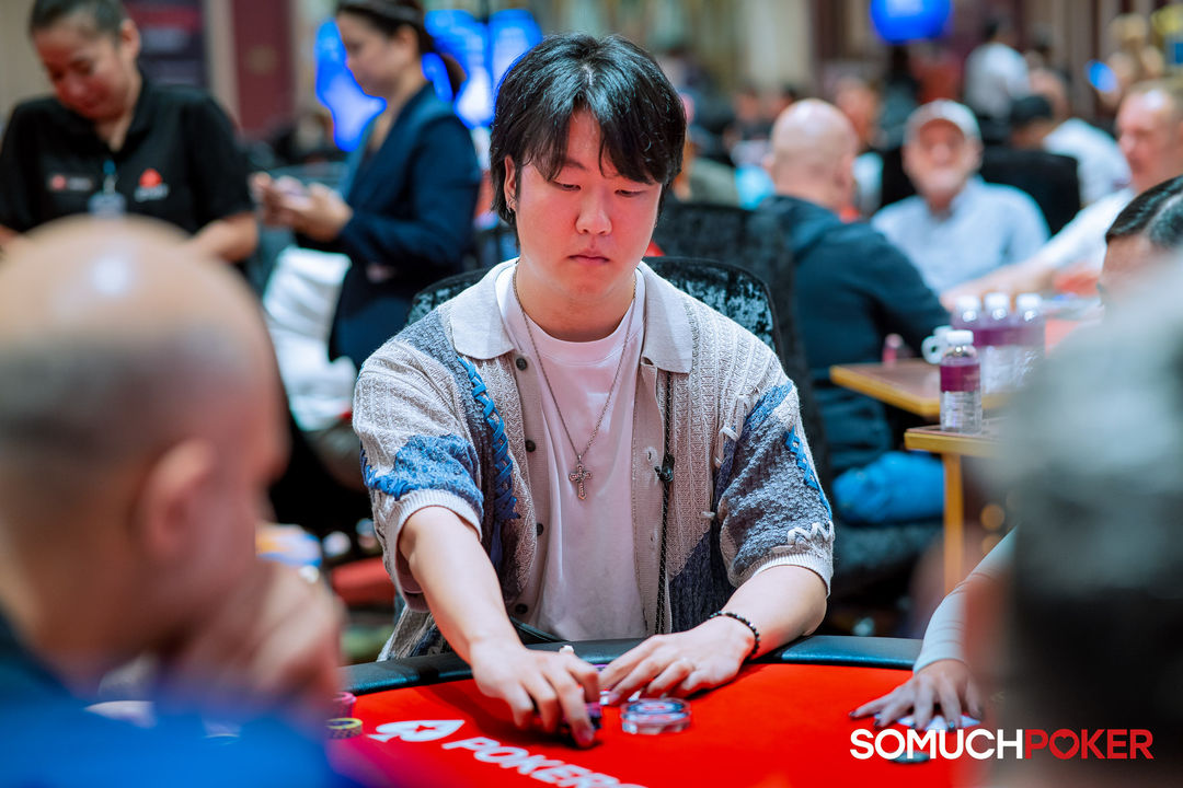 Okada Manila Millions 2026, Jaehui Baek