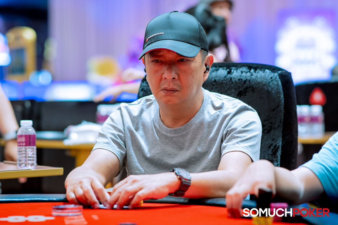 Okada Manila Millions 2026, John Ong