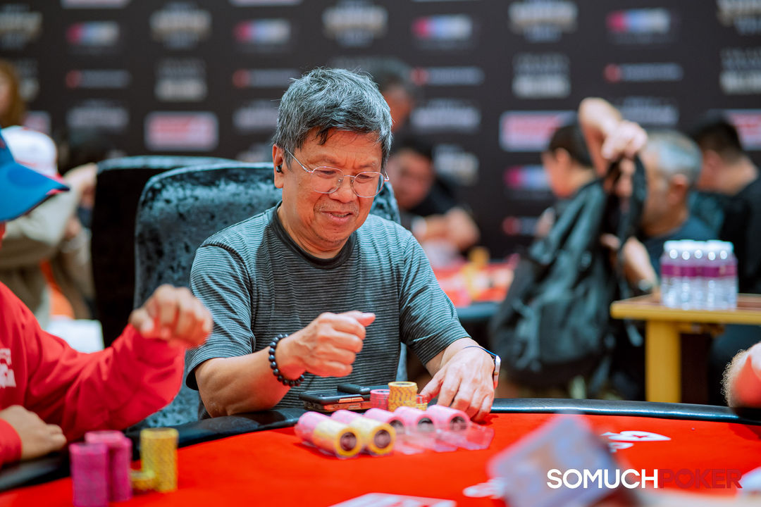 Okada Manila Millions 2026, Reynaldo Ong